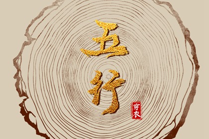 农历查询|今日农历|农历在线查询