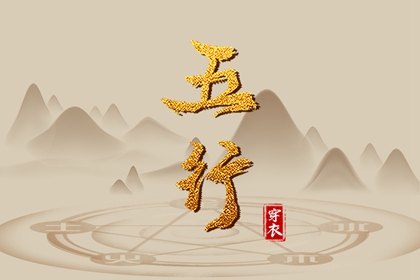 老皇历|择吉老黄历皇历|老皇历查询