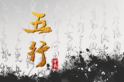 择吉黄历 黄历择吉 结婚择吉日