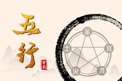 万年历黄道吉日|黄历万年历|中国万年历