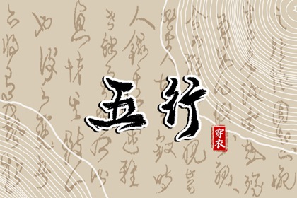 日历表2025年黄道吉日|2025年黄道吉日查询|开工黄道吉日